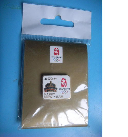 全部商品 88書(shū)局 孔夫子舊書(shū)網(wǎng)